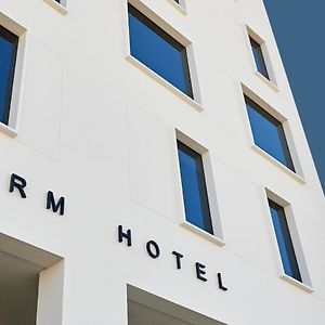 Form Hotel Al Jadaf, Dubai, A Member Of Design Hotels